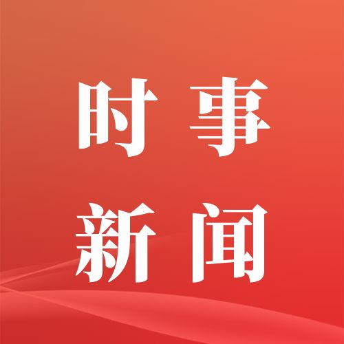 【官网】古北99售楼处(2025房价)楼盘百科-古北99最新资讯